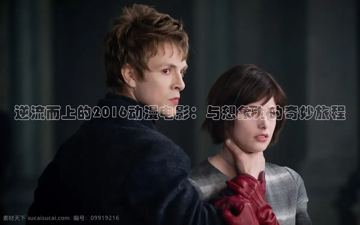 神马影院免费观看